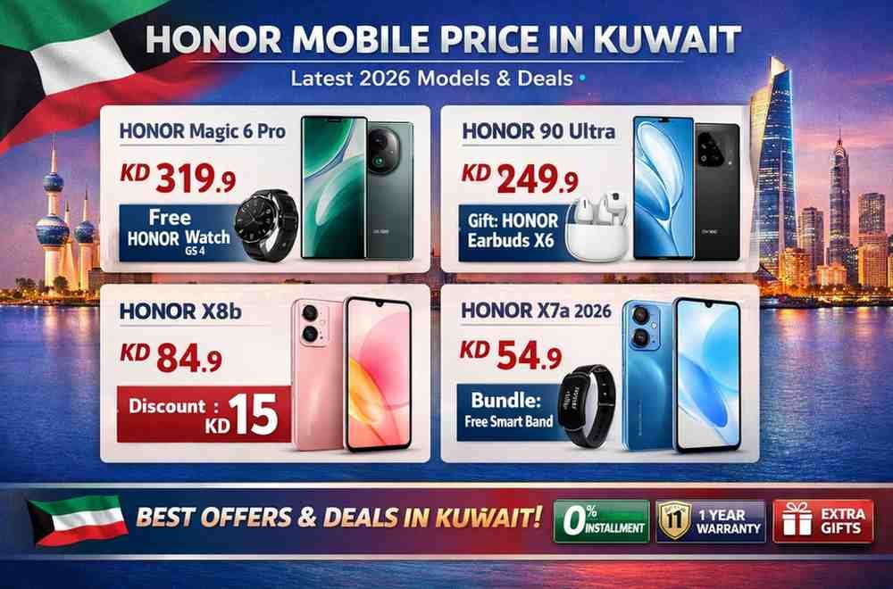 Honor Mobile Price in Kuwait : Latest 2026 Models & Deals